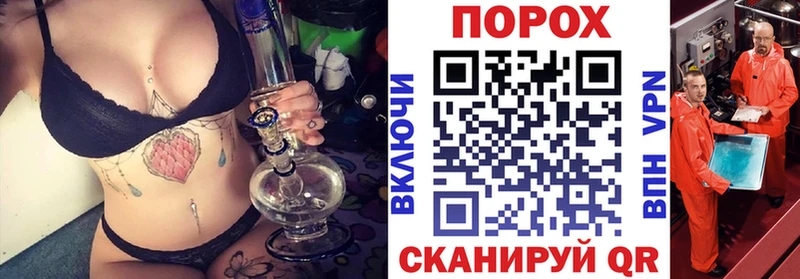 АМФ VHQ  Купить  Бобров 
