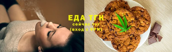 кокаин Кодинск