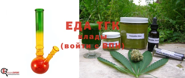соль ск Козловка