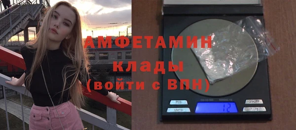 кокаин Кодинск
