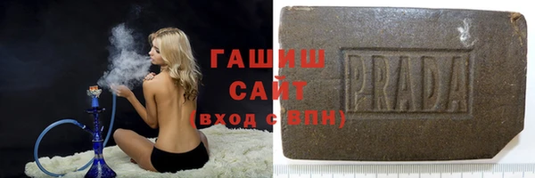 мескалин Балабаново