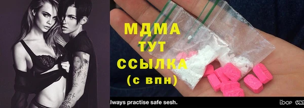 винт Козельск