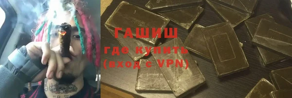 меф VHQ Балахна