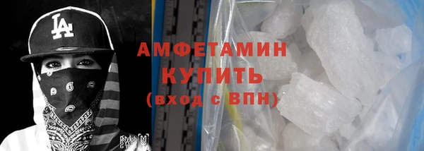 соль ск Козловка