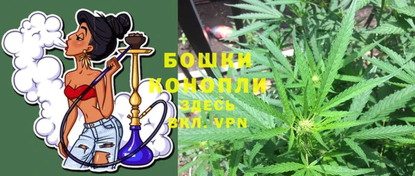мескалин Балабаново