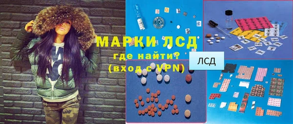 соль ск Козловка