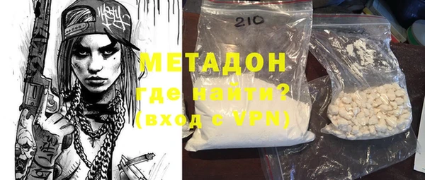 мескалин Балабаново