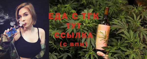 винт Козельск