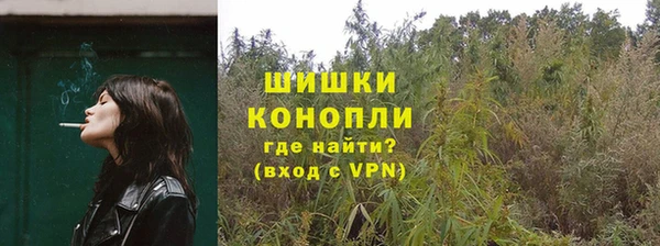 кокаин Кодинск