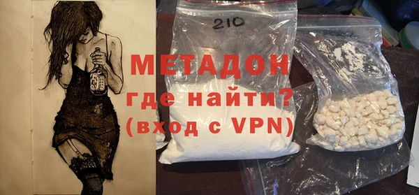 меф VHQ Балахна