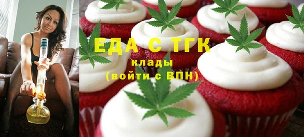 винт Козельск