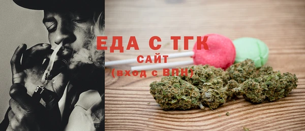 винт Козельск