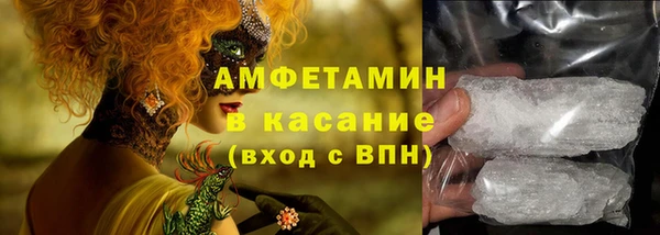 винт Козельск