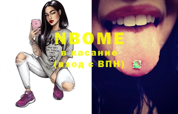 винт Козельск